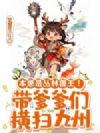 �����Ǵ����������������Ǻ�ɨ����