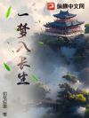 һ볤