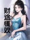 ��;�黶