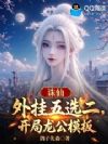 ���ɣ������ѡ������������ģ��