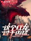 ����