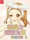 ����֮�鱨Ϊ��