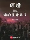 �������޺磬��Ļʵ�����